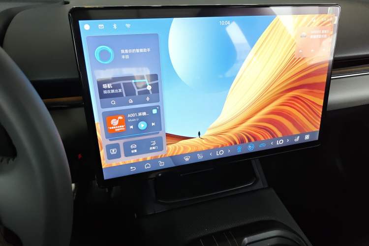 Used Toyota bZ5 2025 Model 550 PRO Audio And AC Panel