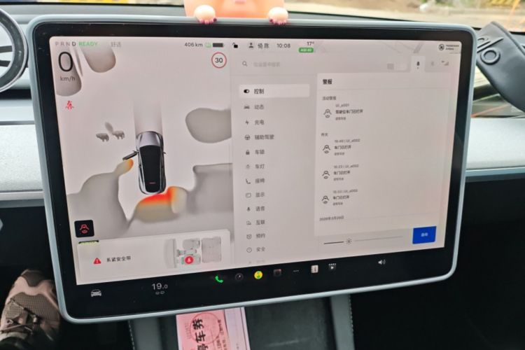 Used Tesla Model Y 2024 Rear-Wheel-Drive Version Instrument Cluster