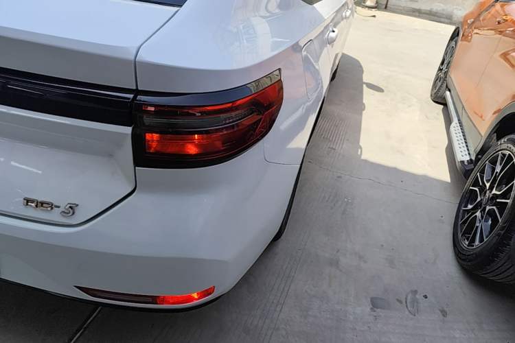 Used Baojun RC-5 2020 1.5L CVT Smart Elite Edition
