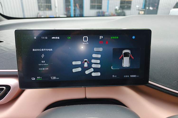 Used BYD Seagull 2025 Smart Drive Version 305 km Freedom Edition Instrument Cluster