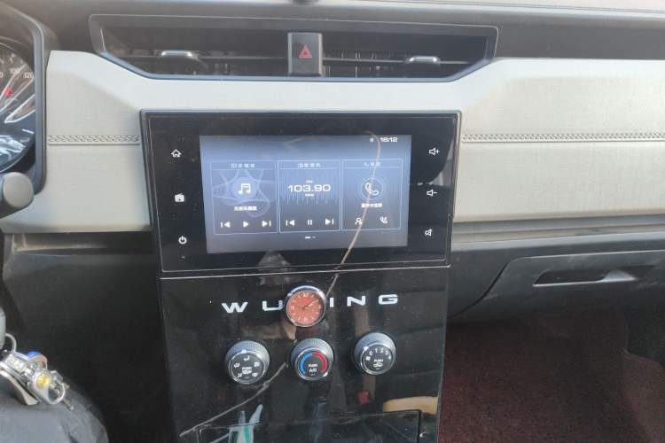 Used Wuling Zhengcheng 2021 1.5T Manual Luxury Version