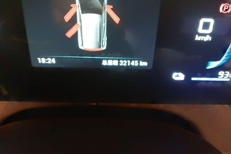 Used BYD Seagull 2024 Honor Edition 405km Flying Version
