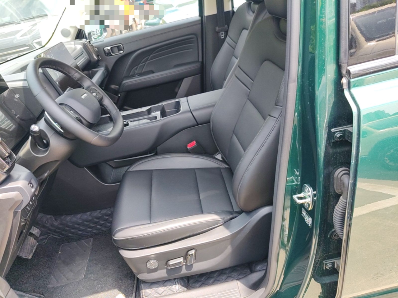 Front Interior