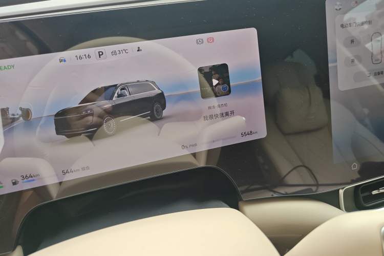 Used Hima AITO M9 2024 Range-Extended Ultra Version 42 kWh 6-Seater Model Odometer Close Up