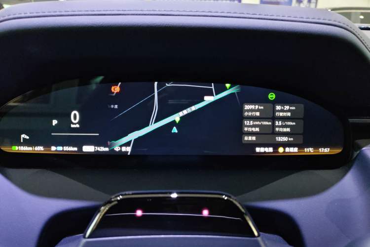 Used Zeekr 9X 2025 Ultra Edition
