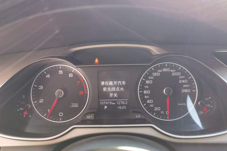 Used Audi A4L 2015 35 TFSI Automatic Comfort Model Instrument Cluster