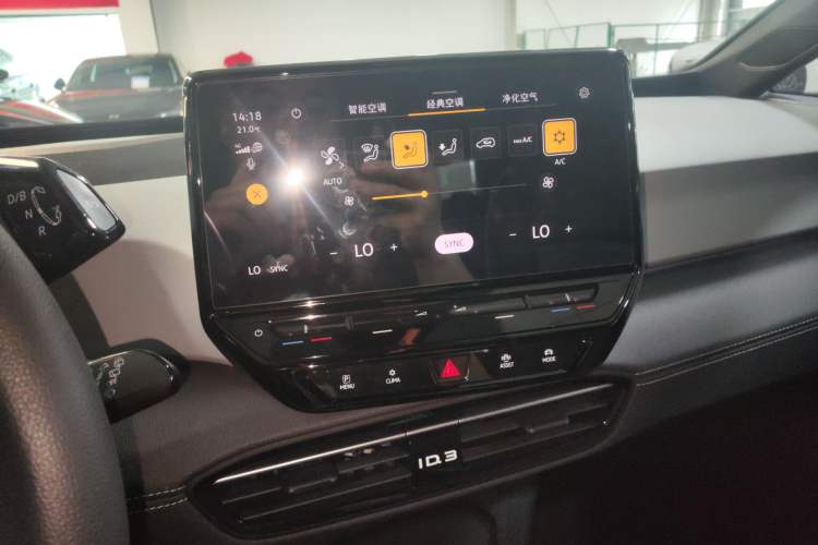 Used Volkswagen ID.3 2024 Pure & Smart Edition Audio And AC Panel