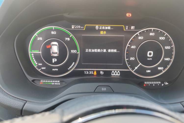 Used Audi Q2L e-tron 2019 Q2L e-tron Pure Electric Smart Enjoyment Model
