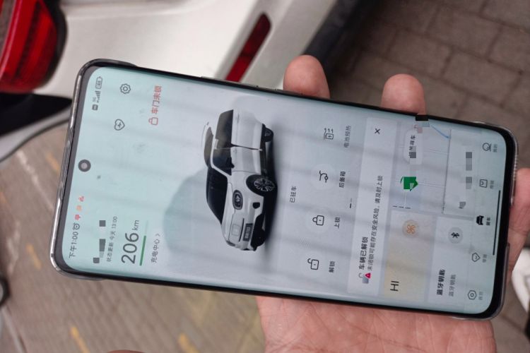 Used Leapmotor T03 2020 400 Luxury Edition Vehicle Key