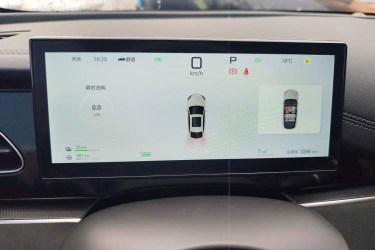 Used BYD Seal 06 New Energy 2025 DM-i Smart Drive 80KM Prestige Model