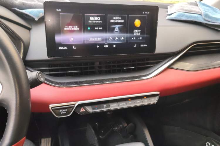 Used Geely Auto Emgrand S 2021 1.4T CVT Prestige Edition
