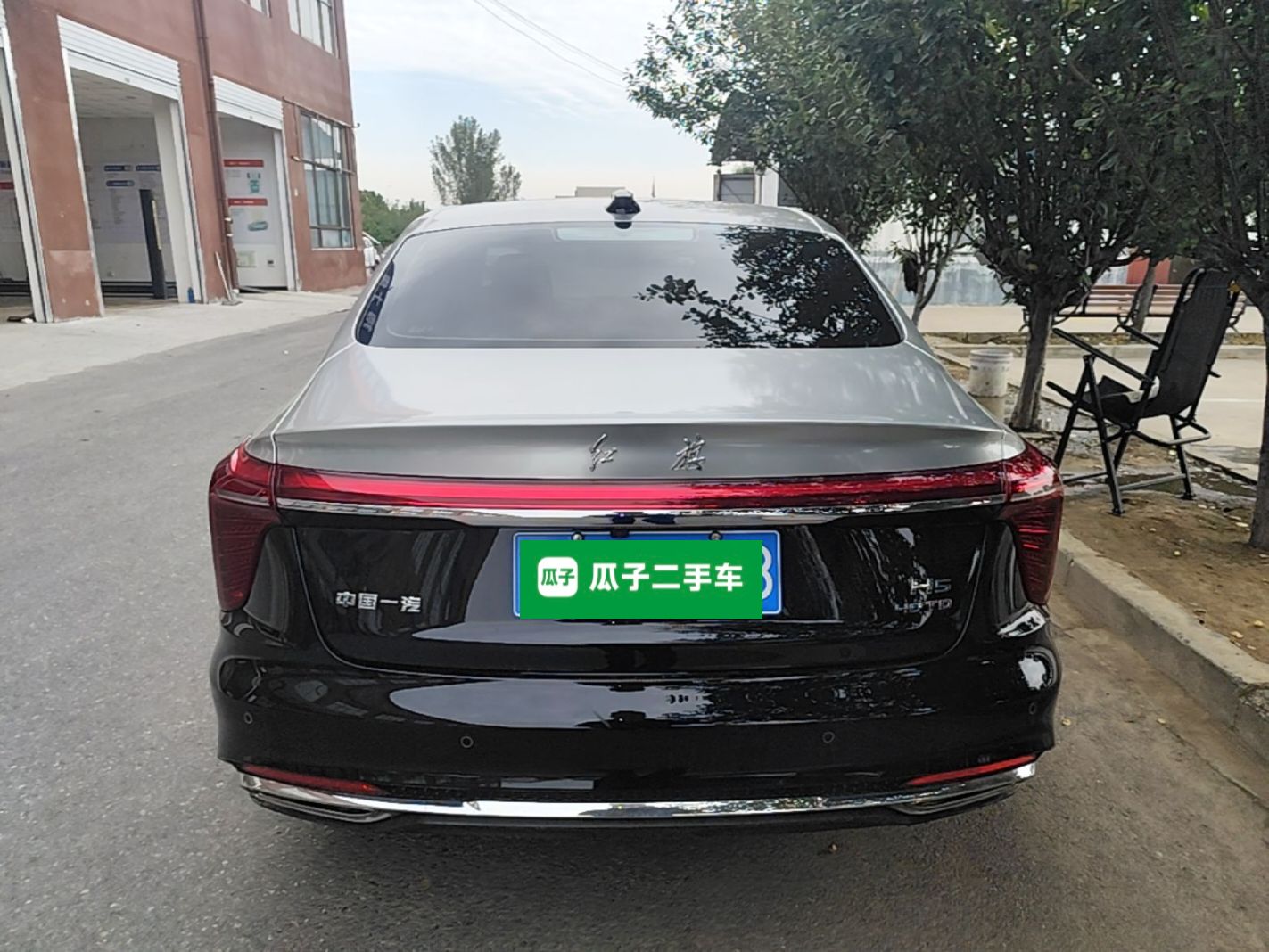 Hongqi H5 2025 2.0T Automatic Flag Edition – 500 000 Units Commemorative Version — снимка 5