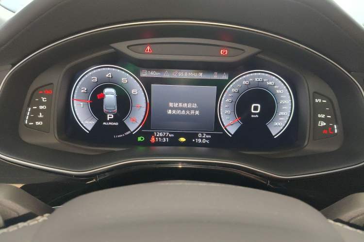 Used Audi Q7 2024 45 TFSI quattro S line Sport Edition