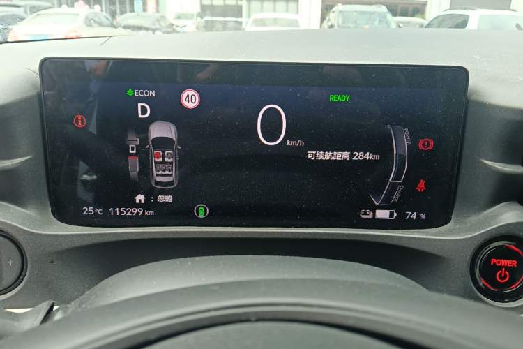 Used Honda e:NP1 2023 510 km Range Lanji Version
