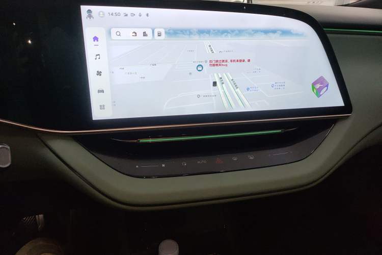 Used Hongqi EH7 2024 820 Pro Honor Edition