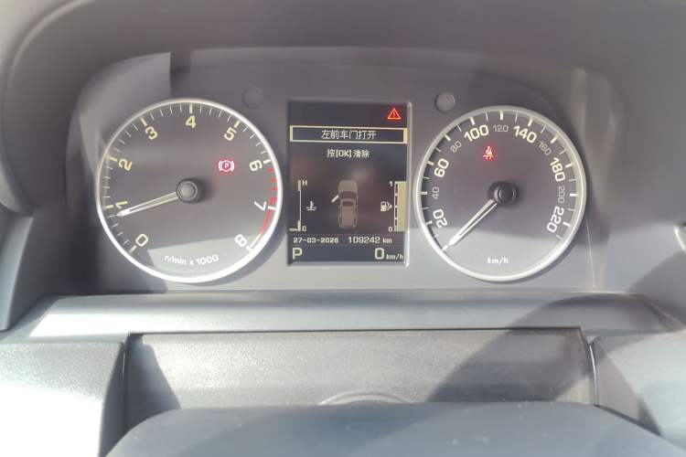 Used Land Rover Discovery 2016 3.0 SC Obsidian Black Heritage Edition HSE Instrument Cluster