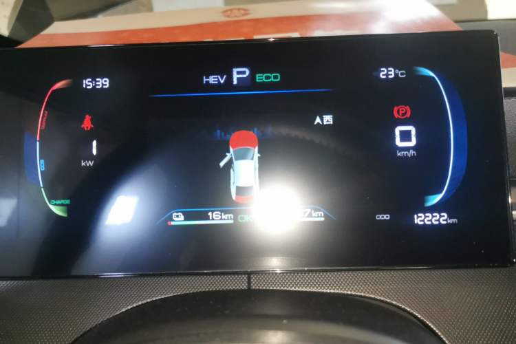 Used BYD Destroyer 05 2024 HONOR Edition DM-i 55KM Luxury Model Instrument Cluster