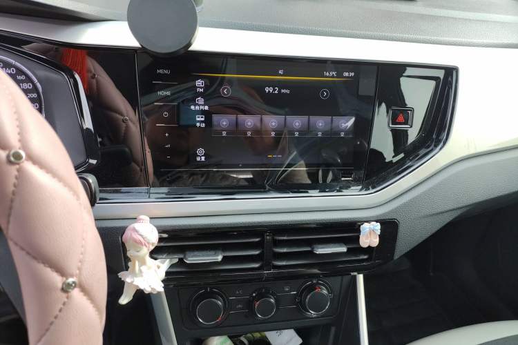 Used Volkswagen Polo 2021 Plus 1.5L Automatic Colorful Tech Edition Audio And AC Panel