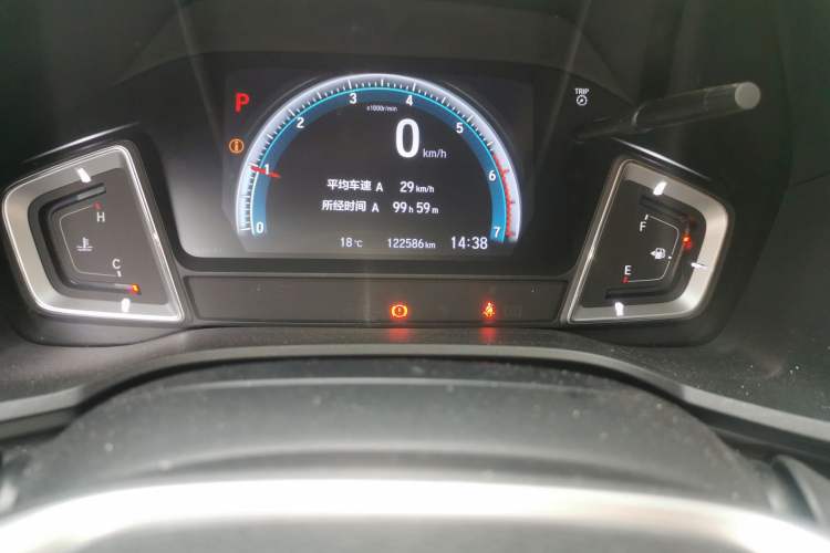 Used Honda Envix 2019 180TURBO CVT Prestige Edition China V