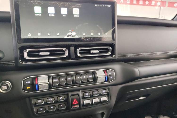 Used 212 T01 2024 2.0T Explorer