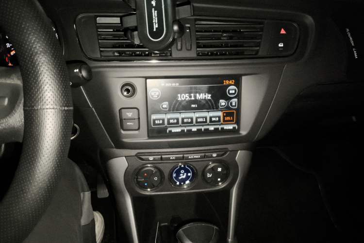 Used Citroen C3-XR 2018 1.6L Automatic Pioneer Model
