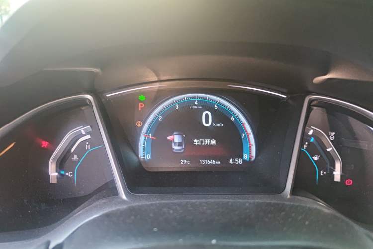 Used Honda Civic 2016 220TURBO CVT Prestige Edition Instrument Cluster