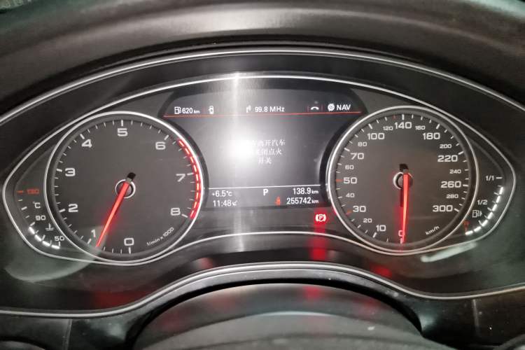 Used Audi A6L 2015 TFSI Millionth Anniversary Intelligent Model
