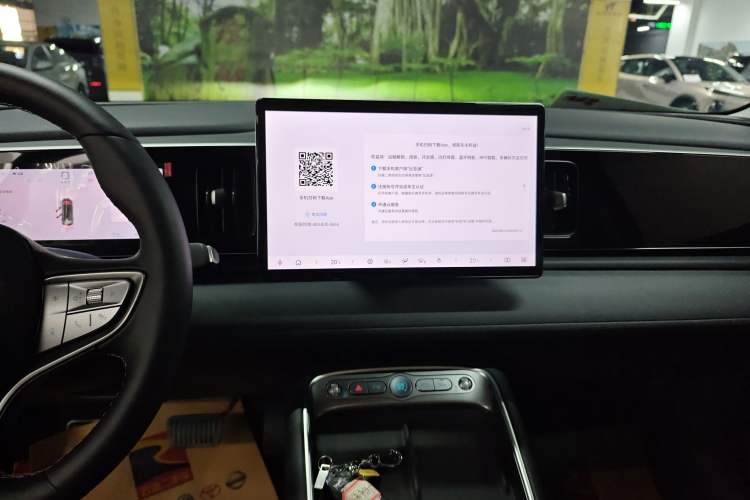 Used BYD Sealion 05 EV 2025 520 km Smart Cruise Version Audio And AC Panel