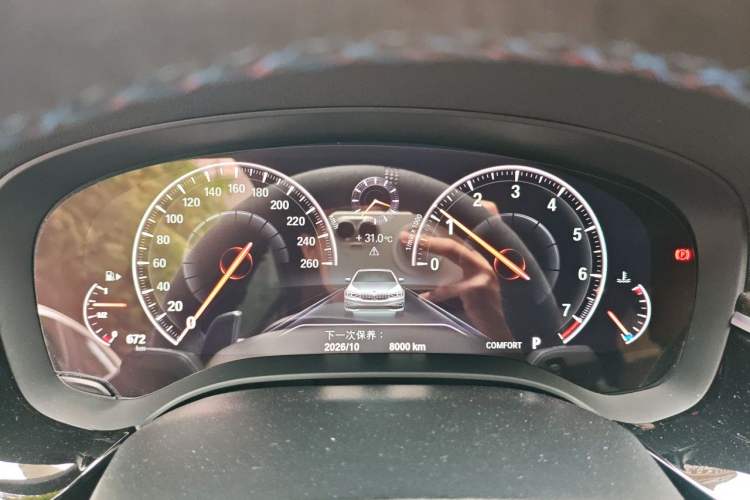 Used BMW 5 Series 2019 530Li Leading Model M Sport Package
