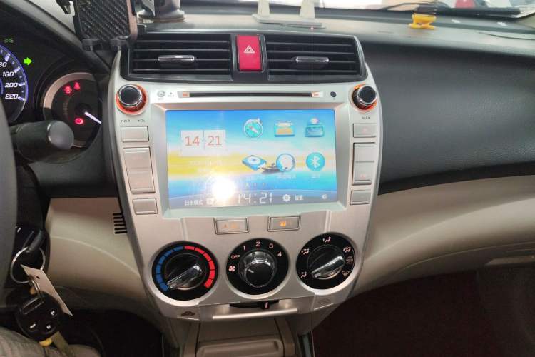 Used Honda City Classic 2012 1.5L manual Elite Edition