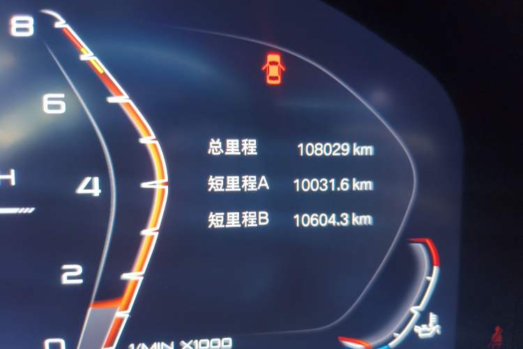 Used BMW 5 Series 2014 525Li Luxury Design Package