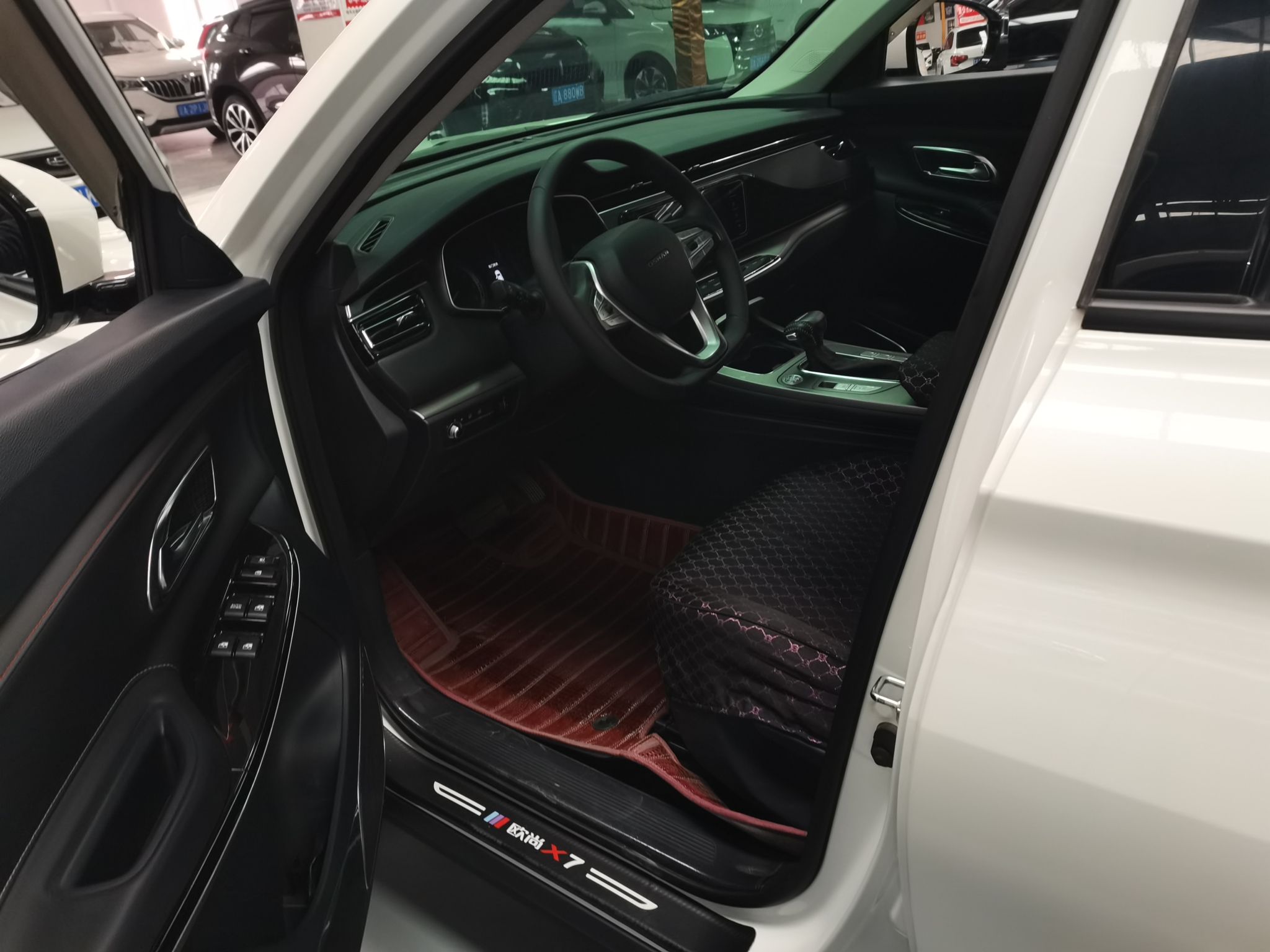 Переднее сиденье в автомобиле