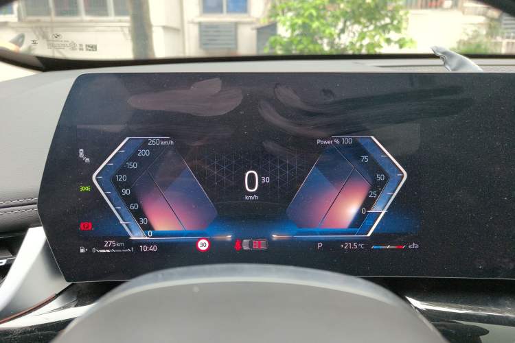 Used BMW X1 2023 sDrive25Li X Design Package Instrument Cluster