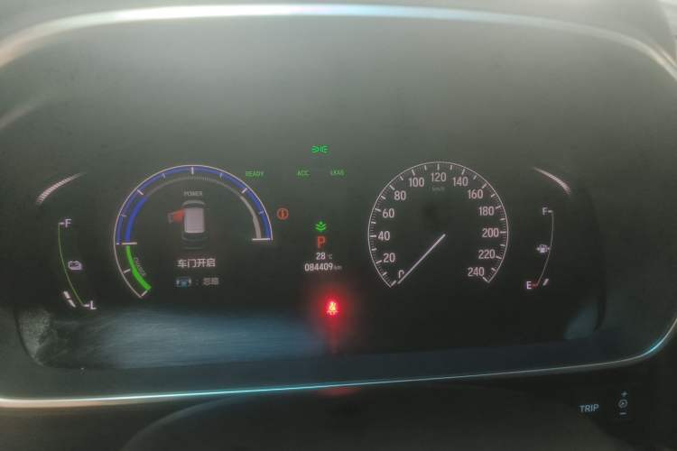 Used Honda Elysion 2022 2.0L eHEV Luxury Edition
