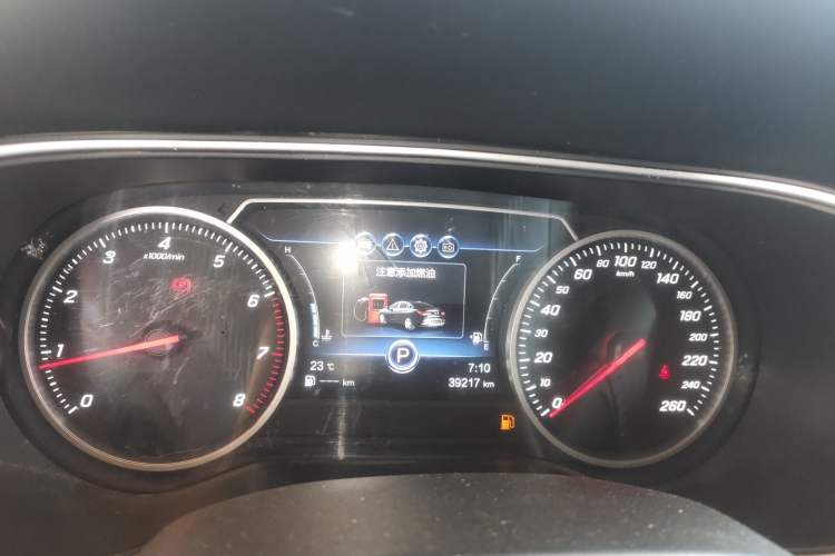 Used Hongqi H5 2019 30TD Dynamic Edition
