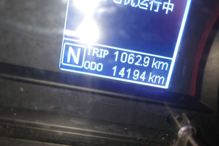 Used SAIC MAXUS EV30 2022 Pure-Electric Smart Logistics Expert with Long Wheelbase Guoxuan