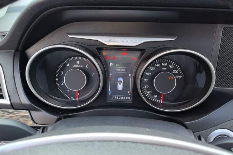 Used Leopaard CS10 2017 1.5T CVT Luxury Model Instrument Cluster