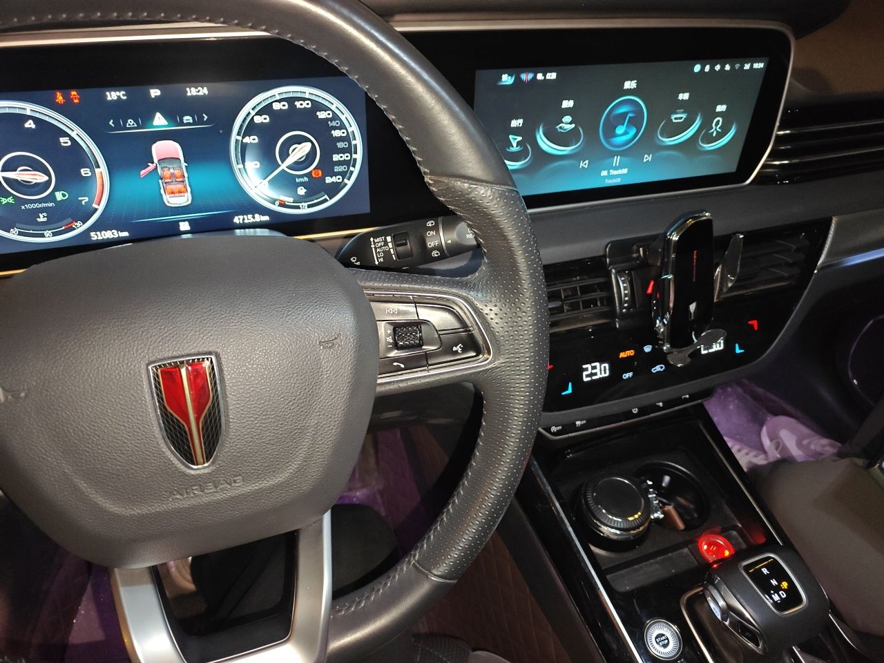 Hongqi HS5 2022 Revised Version 2.0T Smart Connect Flagship Edition — снимка 13