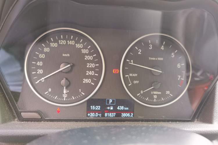 Used BMW 2 Series Active Tourer 2016 218i Fashion Model