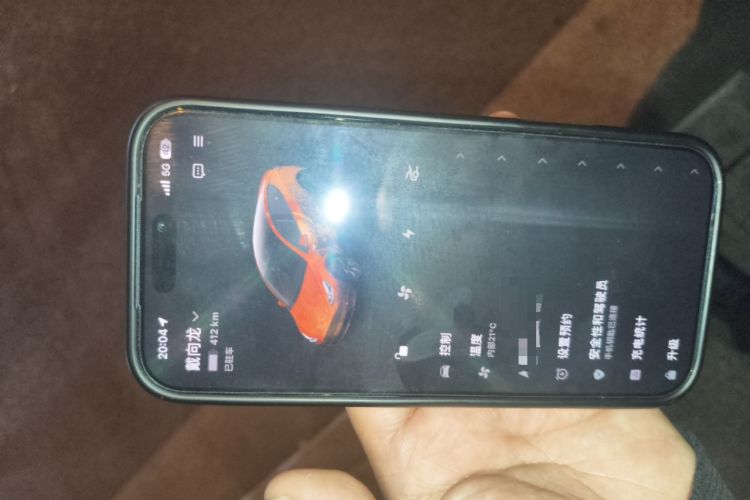 Used Tesla Model Y 2024 Long-Range All-Wheel-Drive Version