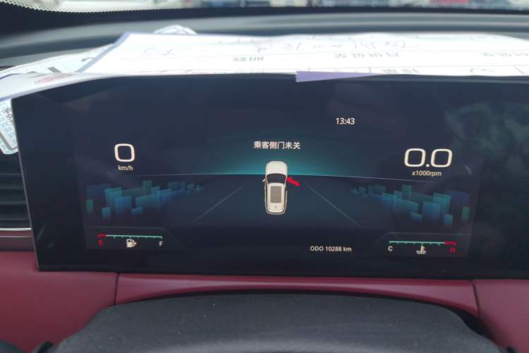 Used JETOUR X70 PLUS 2025 Champion Edition 1.5T DCT Champion MAX 7-Seater
