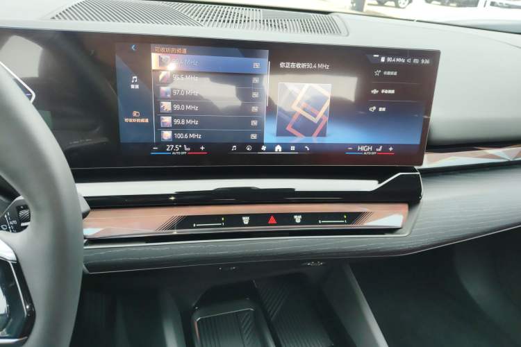 Used BMW i5 2024 eDrive 35L M Sport Package