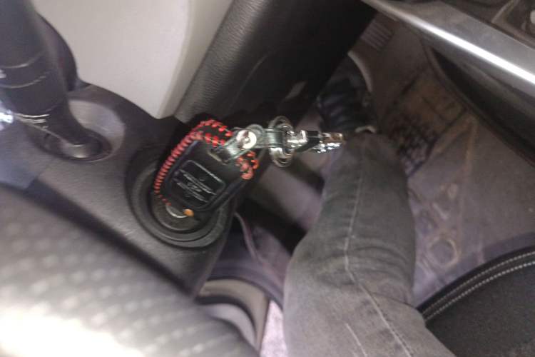 Used Baojun 510 2017 1.5L manual Comfort trim
