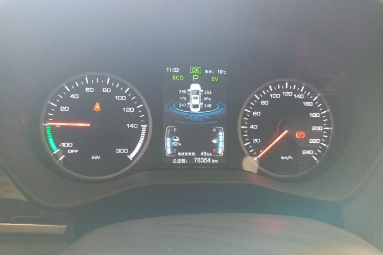 Used BYD Qin New Energy 2017 1.5T Luxury Model Instrument Cluster