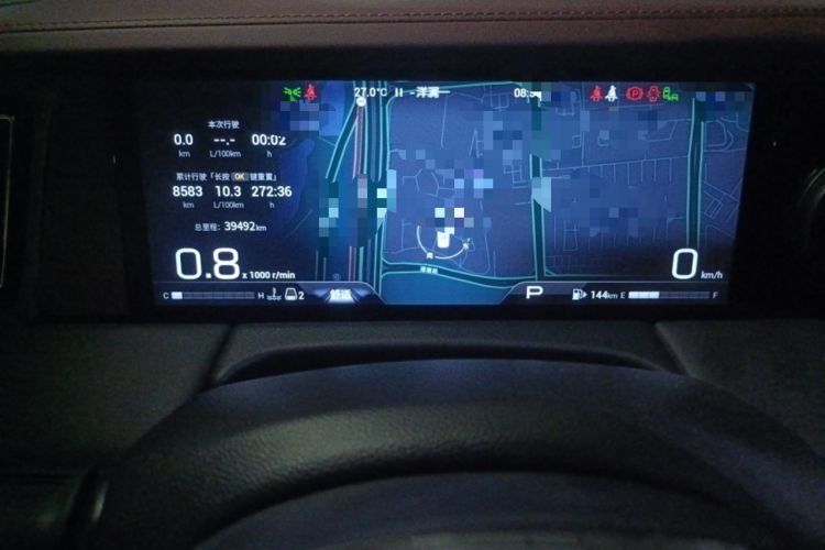 Used GAC Trumpchi M8 2023 Zongshi Series 400T Flagship Edition Instrument Cluster