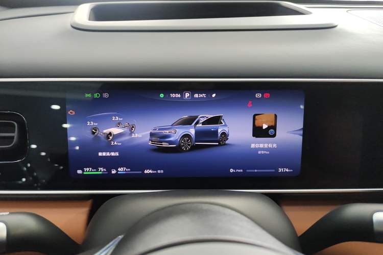 Used Hima AITO M7 2026 Model Range-Extending Ultra All-Wheel Drive 5-Seater Version
