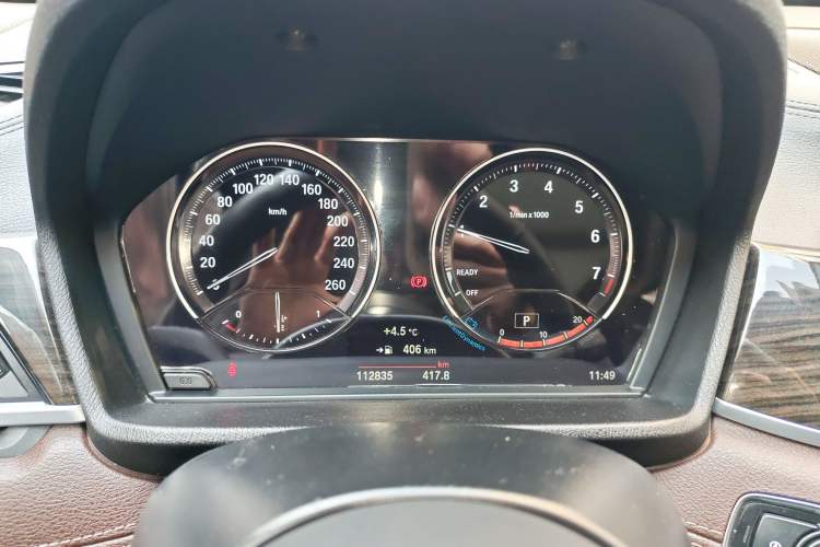 Used BMW X1 2020 xDrive25Li Luxury Edition