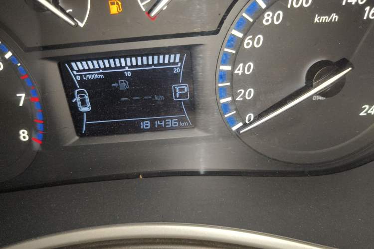 Used Venucia T90 2017 2.0L CVT Smart Edition