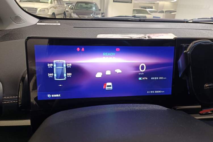 Used Baojun KiWi EV 2023 DJI Edition Lithium Iron Phosphate