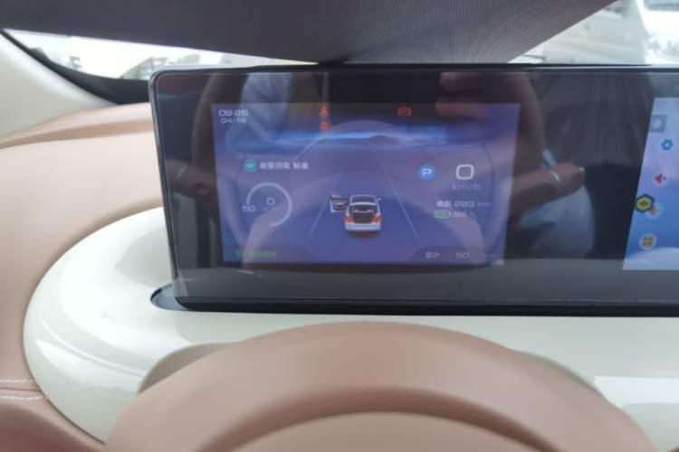 Used Wuling Bingo 2025 333 km Enjoyment Version Instrument Cluster